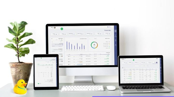 מערכת לניהול נהלים